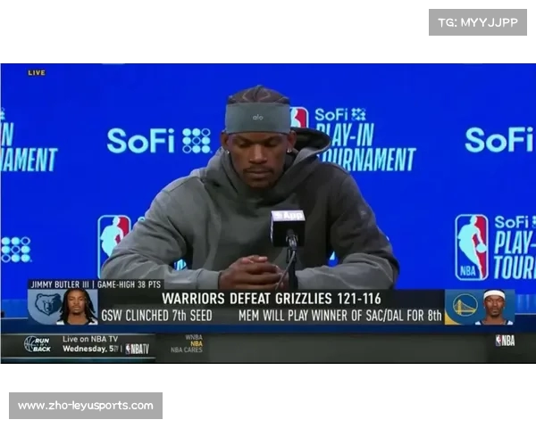 库里谈球队会议格林稳定军心巴特勒信心加持的重要性