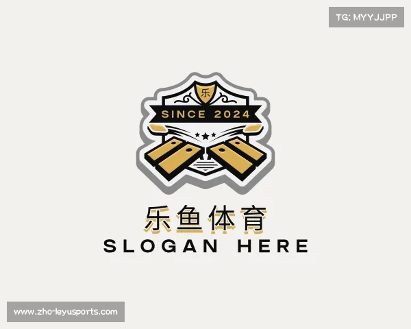 了解乐鱼体育